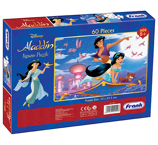 Aladdin 60 Pieces